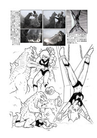 Kaettekita Ultraman Musume Dai Pinch hentai