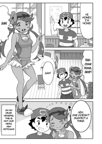 Want to become a Pokemon?! Hiroki hentai