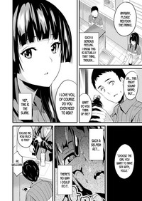 Doukyo Suru Neneki Ch. 6 hentai