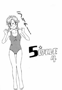 5VALVE-4 hentai