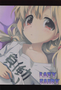 Lazy Fairy hentai