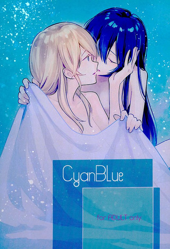 CyanBlue hentai