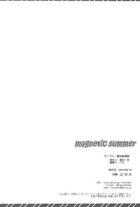magnetic summer hentai