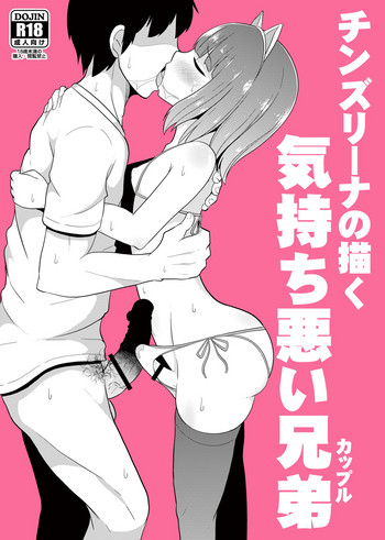 Chinzurena no Kaku Kimochi Warui Couple hentai