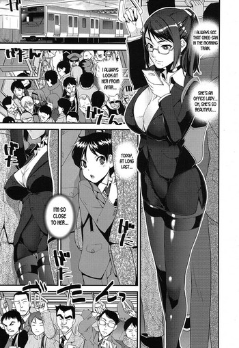 Seitsuu Kaisoku! Train | Speedy First Ejaculation Train! ch.1-2 hentai