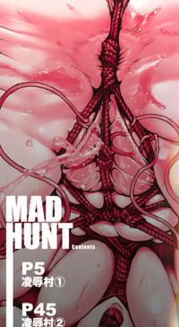 Mad Hunt!! hentai