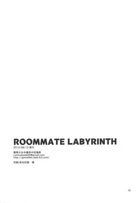 ROOMMATE LABYRINTH hentai