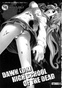 DAWNHIGH SCHOOL OF THE DEAD hentai