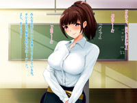 Hitozuma Chijo Kyoushi Reika ~Ore ga Kanojo o Netoru made hentai