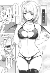 Yuugumo Succubus ni Amaetai hentai