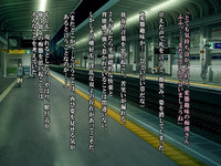 Saishuu Chikan Densha 3 hentai