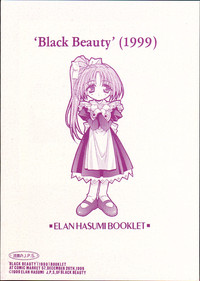 BLACK BEAUTY 1999 hentai