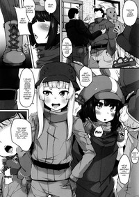 Saimin Onaho Squad | Hypno Onahole Squad hentai