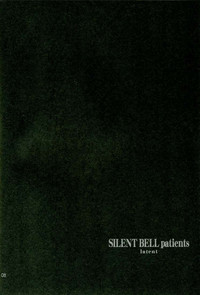 SILENT BELL patients hentai