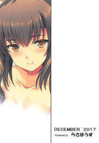 Taihou Early Summer hentai