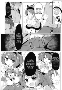 YAIACHAN TO KOZUKURI ETCHI SURU HON | A Book About Having Baby Making Sex With Yaia-chan hentai