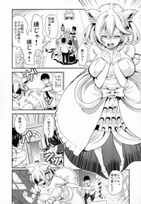 Boku no Isekai Harem Neko Neko Dai Harem 8P Hen hentai