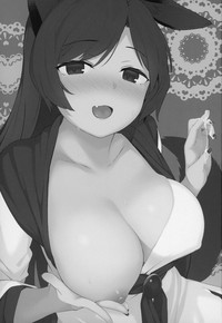 Kagerou Onee-san no Hatsujou Youikuki. hentai