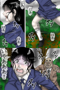 Miyuki Nanase Rape Jiken file.1.5 hentai
