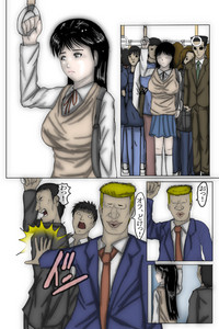 Nanase is Violated to the point of Total Resignation hentai