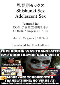 Shishunki Sekkusu | Adolescent Sex hentai