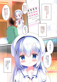 Chino-chan ni Chucchu Peropero hentai