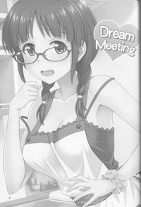 Dream Meeting hentai