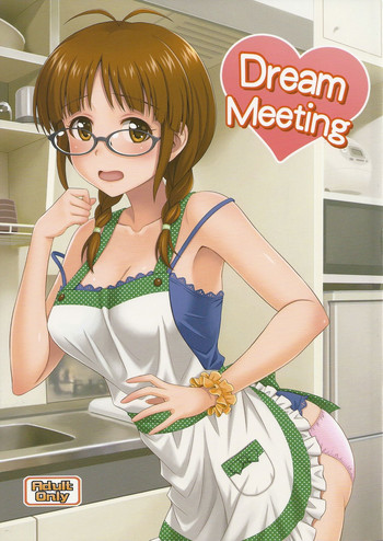 Dream Meeting hentai