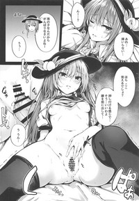 Tenshi Onee-chan Tsumeawase hentai