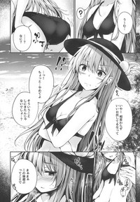 Tenshi Onee-chan Tsumeawase hentai