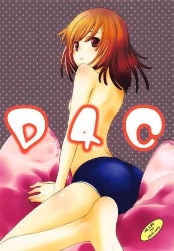 D4C hentai