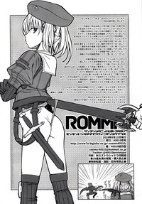 ROMMM+ hentai