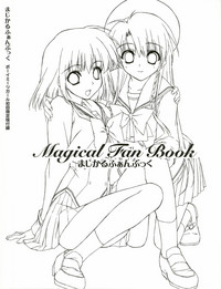 Boy Meets Girl - Magical Fan Book hentai