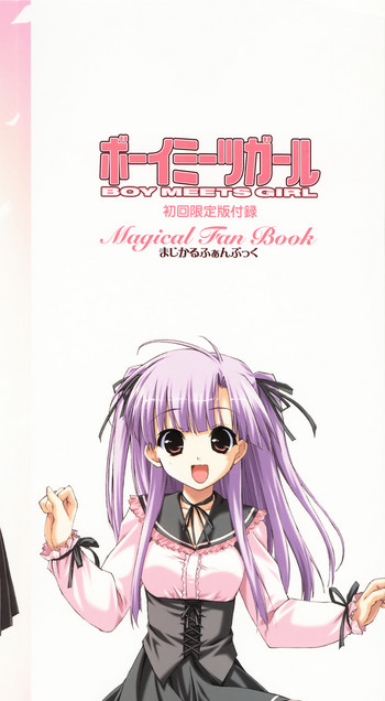 Boy Meets Girl - Magical Fan Book hentai