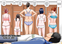 Momojiri Danchi MamaMom's Volley Ball | Momojiri District Mature Women's Volleyball Club Ch.1-3 hentai