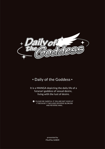 Daily of the Goddess hentai