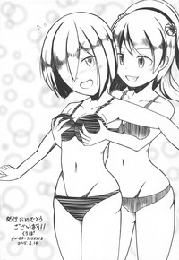 Majime na Hamakaze ga Teitoku kara Iroiro to Osowaru hentai