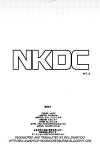 NKDC Vol. 2 hentai