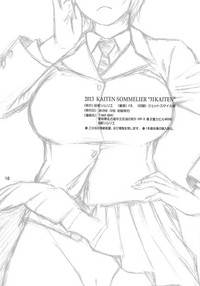 31 Kaiten Shoukosan's LoveDeclaration!! hentai