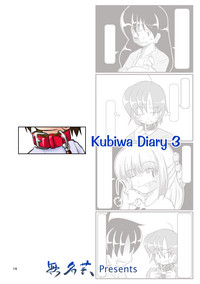 Kubiwa Diary Omnibus hentai