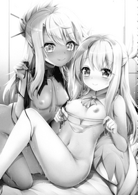 Illya to Kuro to Chupa Chupa Maryoku Kyokukyuu hentai