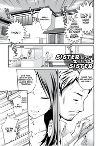 Sister ⇔ Sister hentai