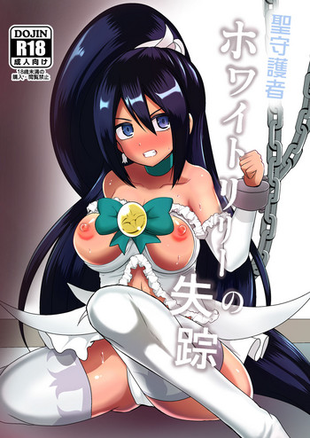 Seishugosha White Lily no Shissou hentai