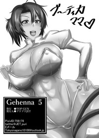 Gehenna 5 hentai