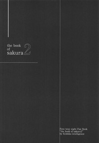 THE BOOK OF SAKURA 2 hentai