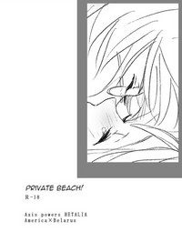 Hitori yori Futari | Private beach! hentai