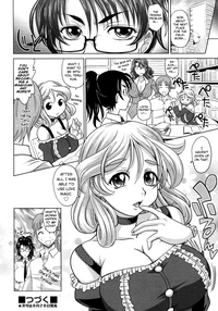 Mahouteki na Kanojo Ch.1-2 hentai