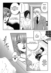 &quot;For You&quot; Series Ch.1-5 hentai