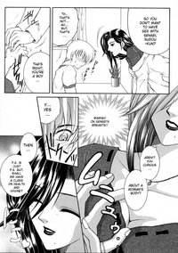 &quot;For You&quot; Series Ch.1-5 hentai