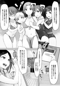 2D Comic Magazine Gakuen Kankin Ryoujoku Vol. 2 hentai